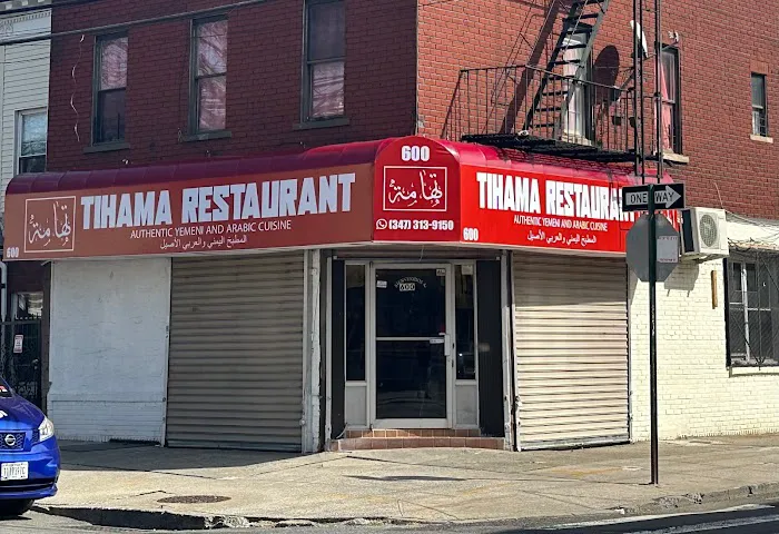 Tihama Restaurant Bronx Picture 7