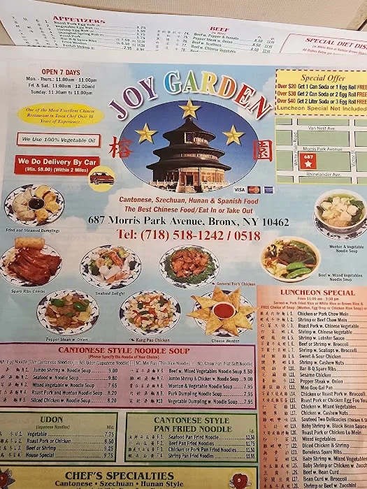 Joy Garden Picture 7