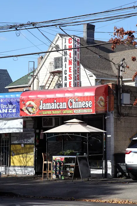 Flamin' Wok Jamaican Chinese and Seafood Picture 4