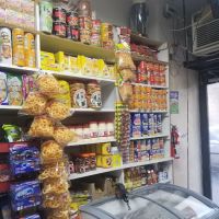 Taqueria Los Rodriguez ico
