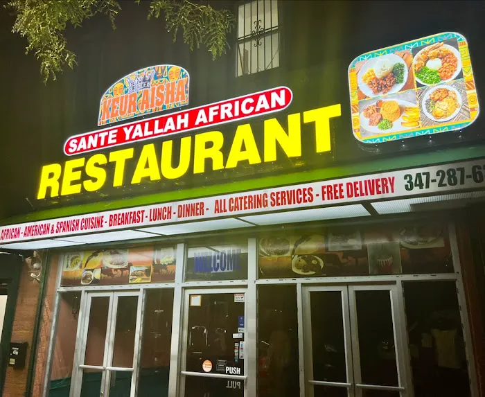 Sante Yallah African Restaurant (Keur Aisha Restaurant CORP.) Picture 3