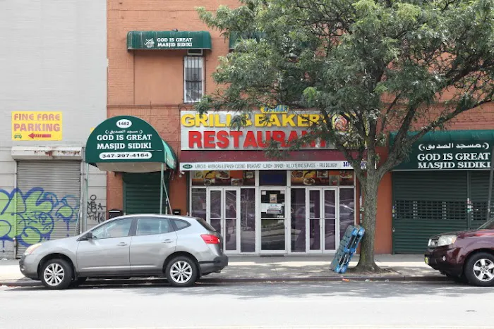 Al Iman Grill and Bakery Picture 1