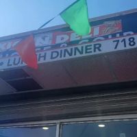 Family Mexican Deli ico