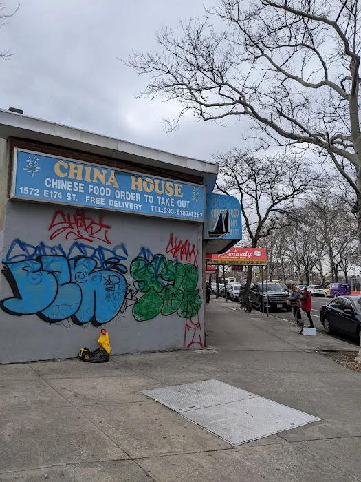 China House Picture 8