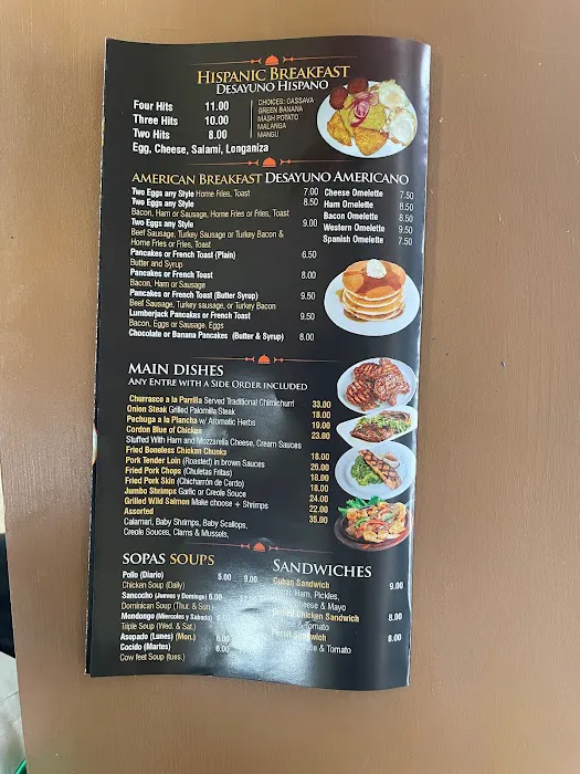 Los Primos Restaurant Picture 4