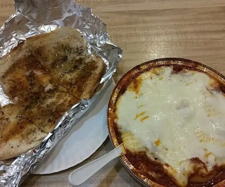Jerry's Pizza