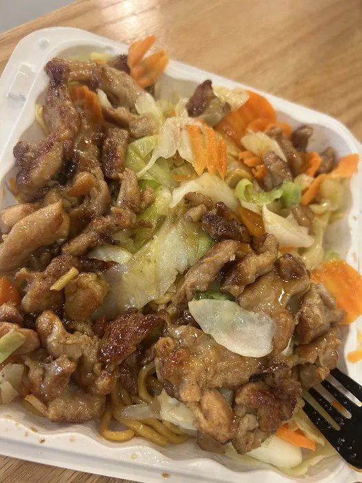 Teppanyaki One Teriyaki & Sushi Picture 2