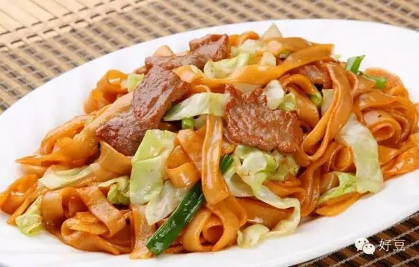 Happy Wok Picture 7