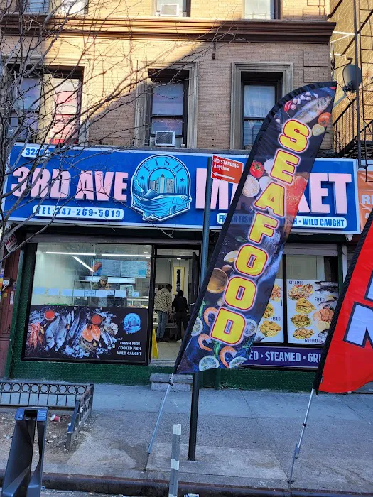 3RD AVE FISH MARKET Picture 6