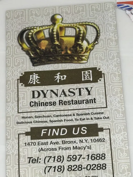 Dynasty Picture 4