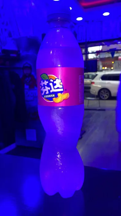 Nice Exoticz Snax Picture 5