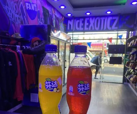 Nice Exoticz Snax