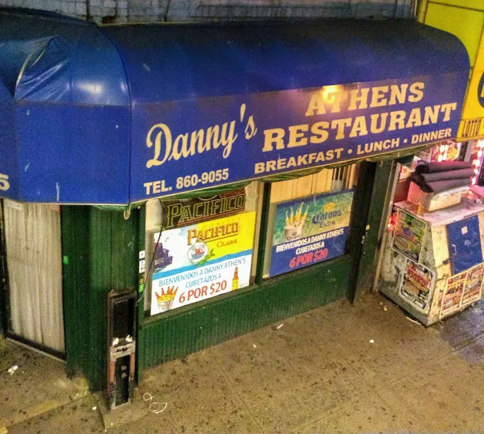 Danny's Athens Restaurant Picture 10