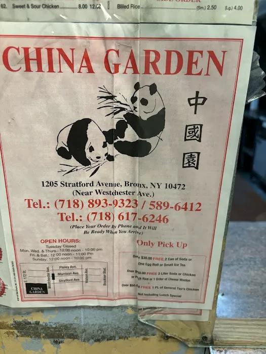 China Garden Restaurant Picture 9