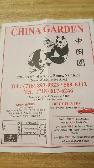 China Garden Restaurant Picture 2
