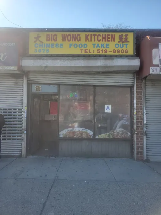 Big Wong Picture 2