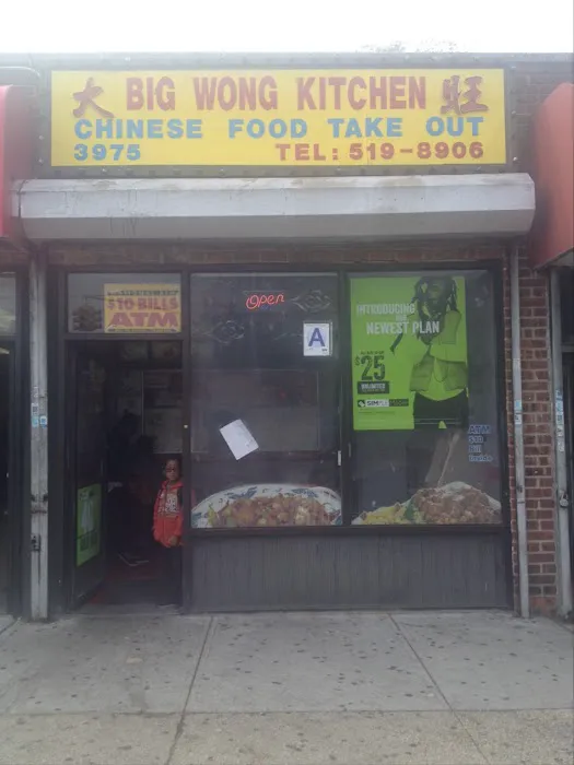 Big Wong Picture 6