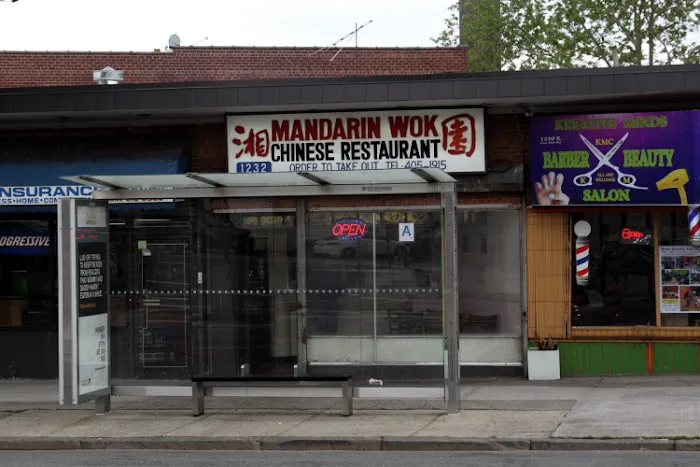 Mandarin Wok Picture 5