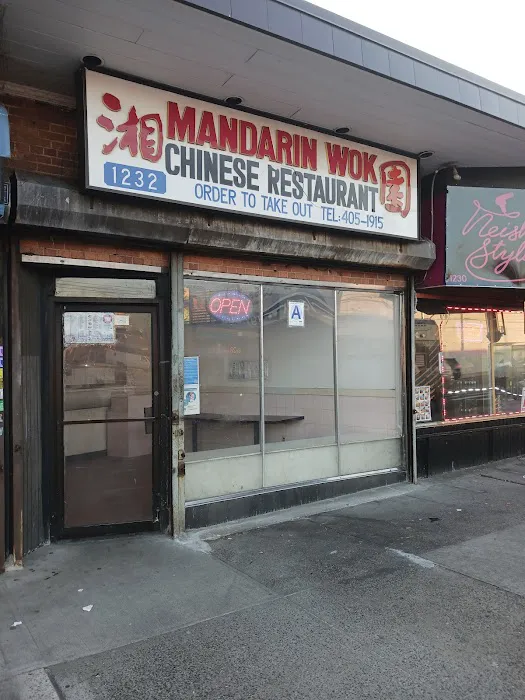 Mandarin Wok Picture 4