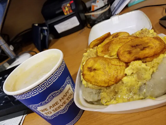Soo Jamaica Caribbean Restaurant Picture 5