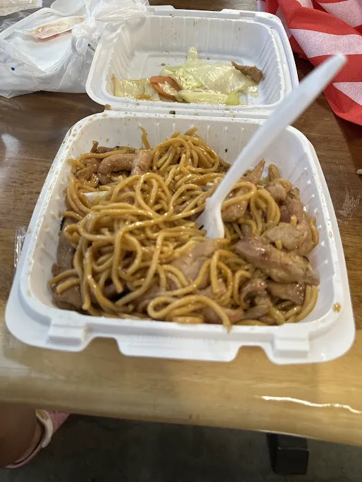 TERIYAKI GO Picture 7