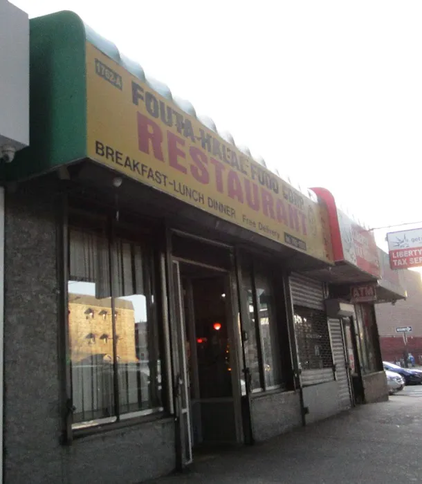 fouta halal food 2 corp Picture 9