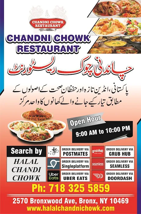 Halal Chandni chowk Picture 10