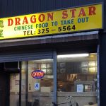 New Dragon Star