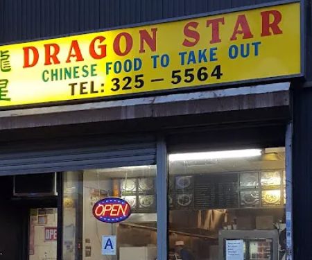 New Dragon Star