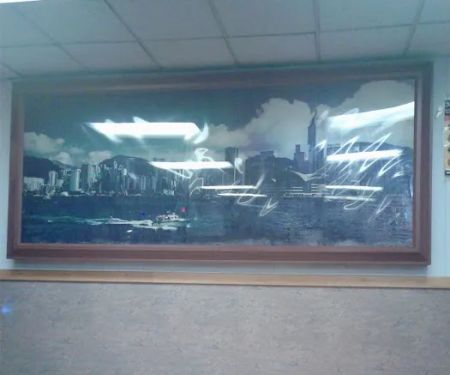 Mandarin House I