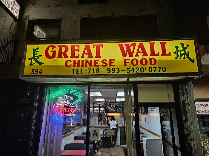 Great Wall Picture 3