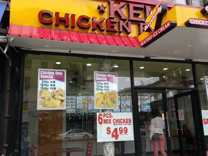 Kennedy Chicken Picture 2