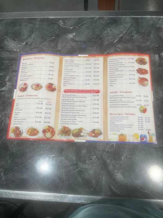 Bani Restaurant Picture 9