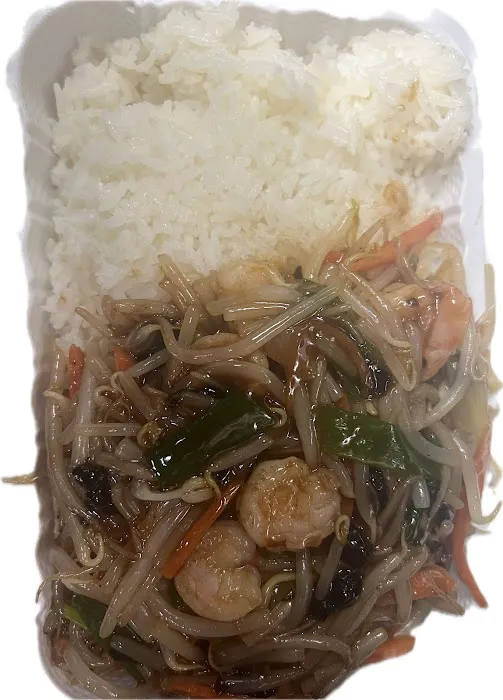 Hunts Point Chinese Restaurant Picture 1