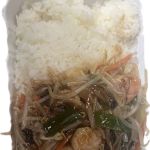 Hunts Point Chinese Restaurant