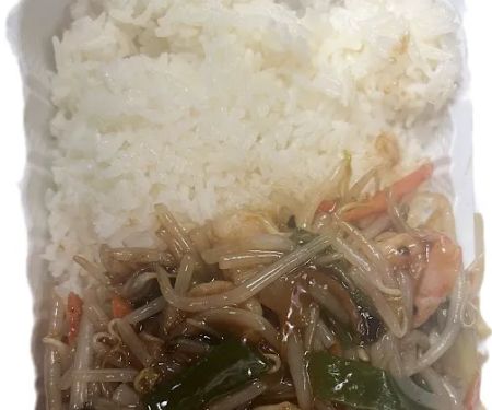 Hunts Point Chinese Restaurant