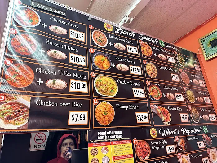 Mamar Bari Indian Cuisine Picture 2