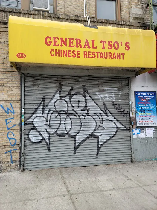 General Tso's Picture 8