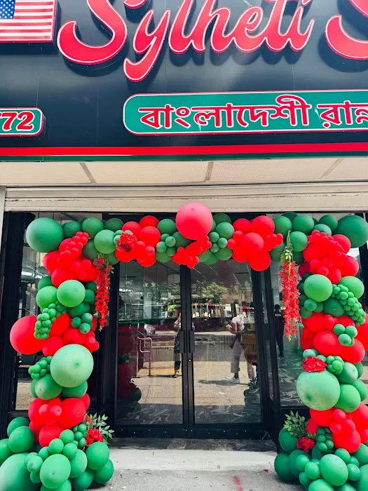 Sylheti Sweets Picture 9