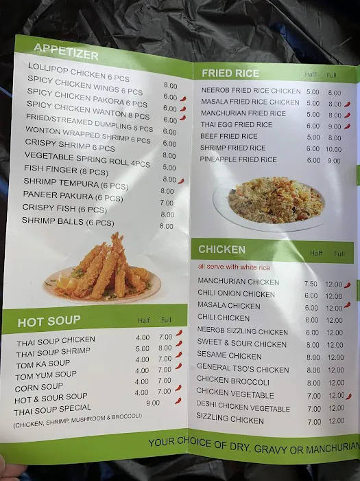 Neerob Restaurant & Halal Chinese Picture 9