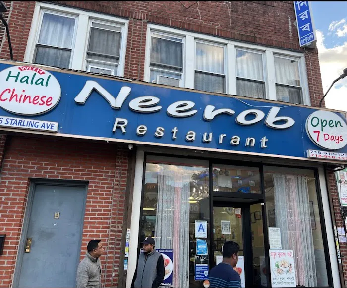 Neerob Restaurant & Halal Chinese Picture 3