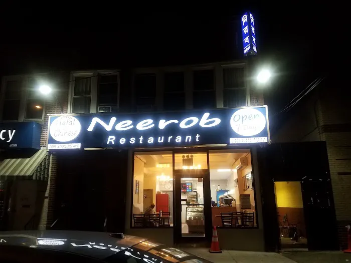 Neerob Restaurant & Halal Chinese Picture 2