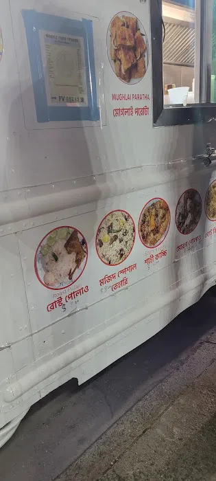 Chef Md. A Mazid Food Truck Picture 2