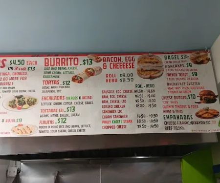El Cielo Mexicano Deli Grocery Corp.