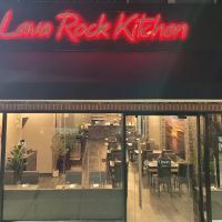 Lava Rock Kitchen ico