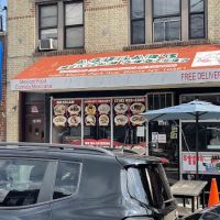 Aguilar’s Mexican Grocery ico