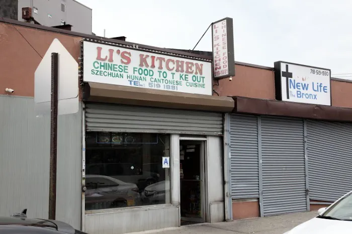 Li's Kitchen Picture 5