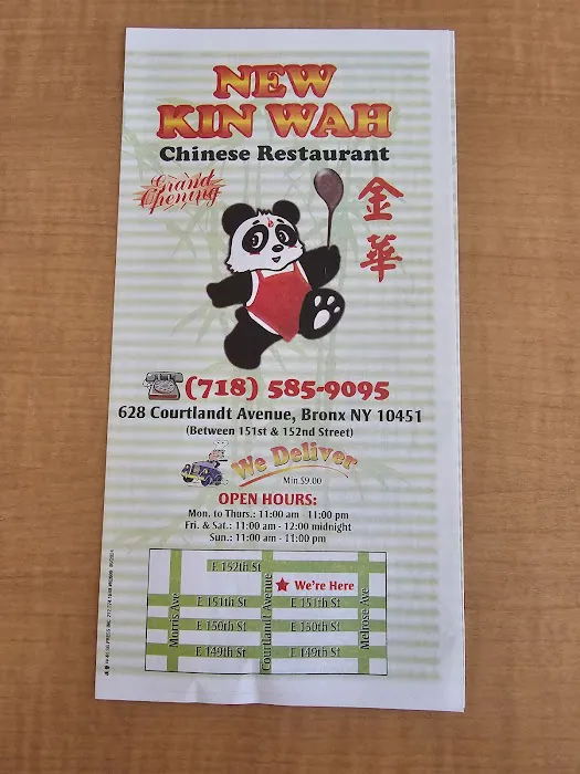 New Kin Wah Picture 1