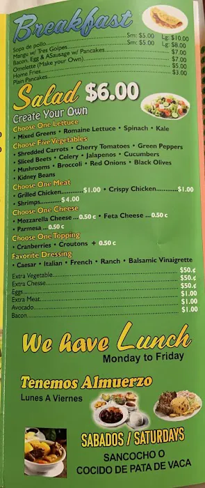 Adames Juice Bar Picture 1
