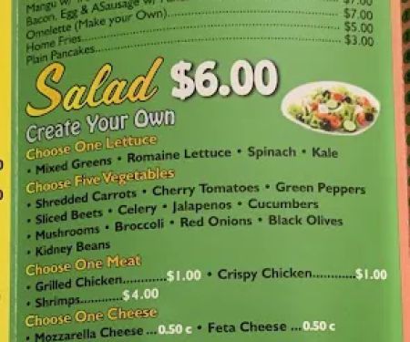 Adames Juice Bar